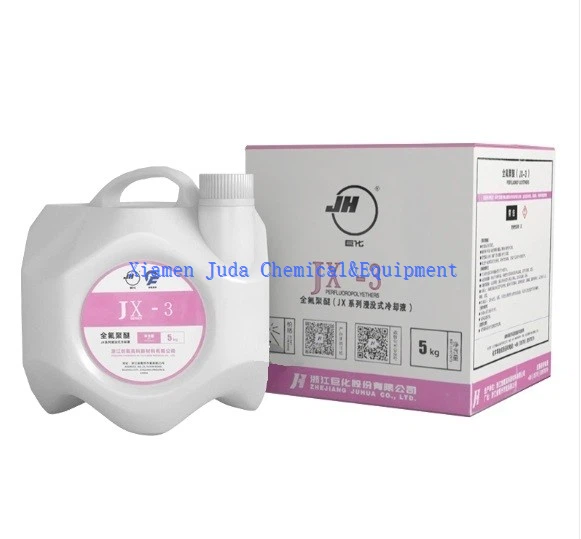 liquid cooling oil
