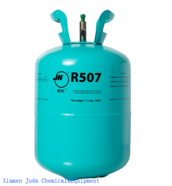טוהר 99.9% גז R507a