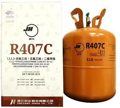 מחיר גז R407c 407 C להקפאה
