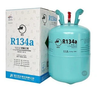 סין R134a גז קירור