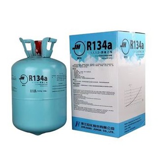 Jh Brand 13.6 ק"ג R134a Refrigerante Chemours