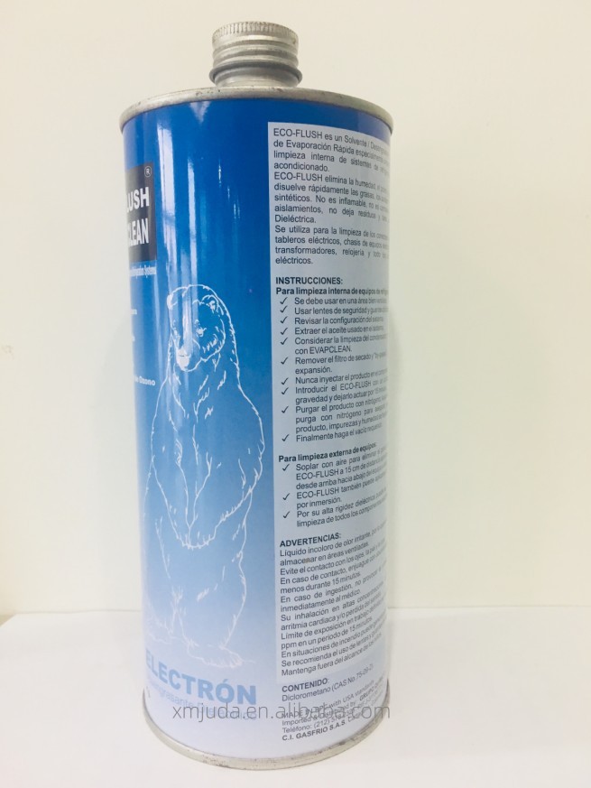 methylene chloride stripping