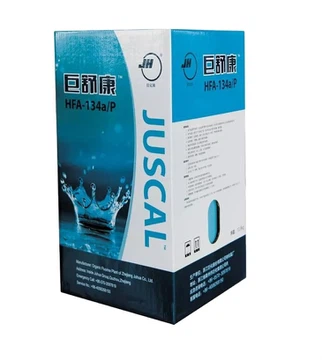 תרסיס הנעה אירוסול HFA134A